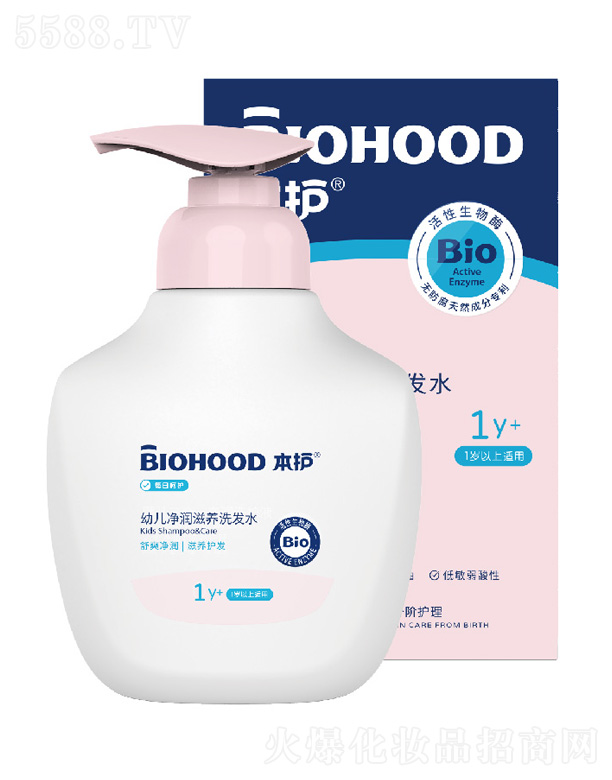 �׃��������B(y��ng)ϴ�l(f��)ˮ