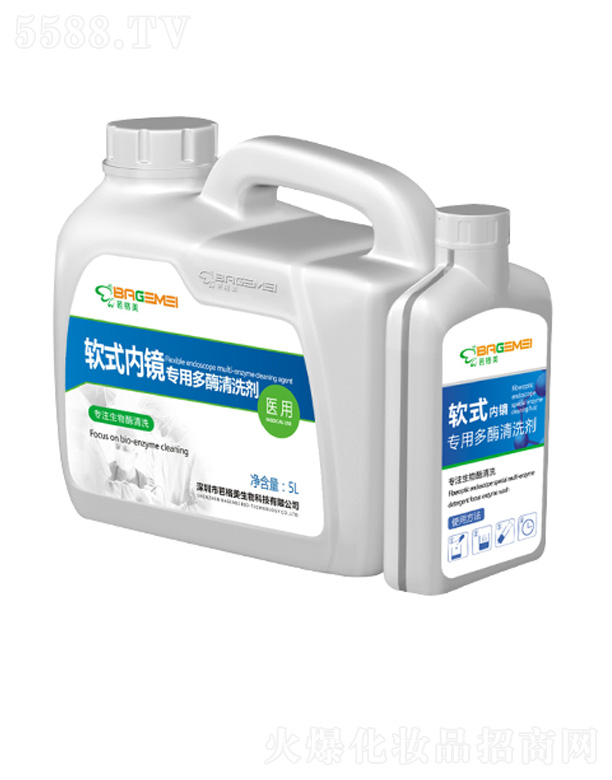 ܛʽ��(n��i)�R��(zhu��n)�ö�ø��ϴ��