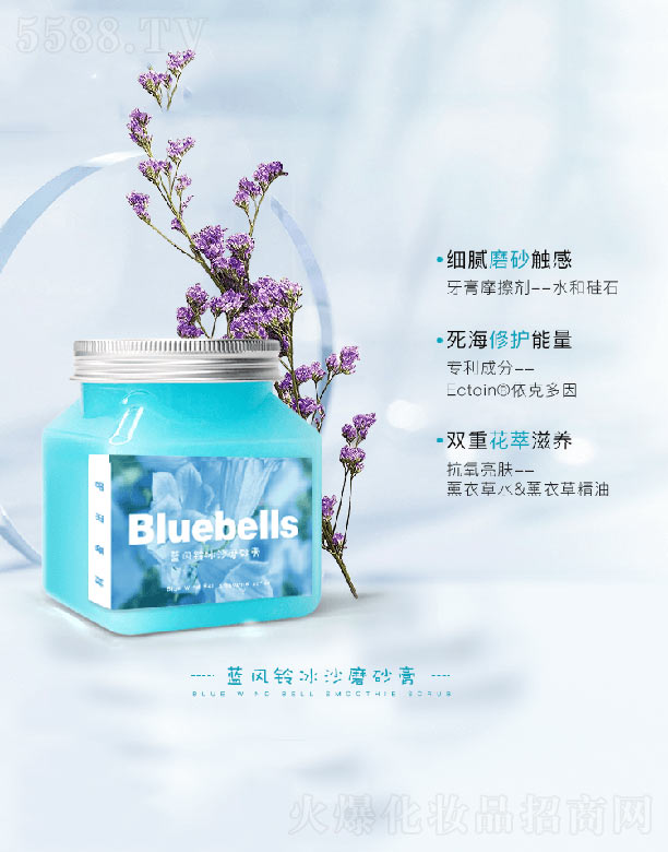 �V�ݿ�ӯ���yƷ���޹�˾���{�L⏱�ɳĥɰ��