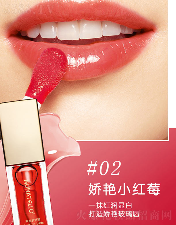 �����o(h��)����-2