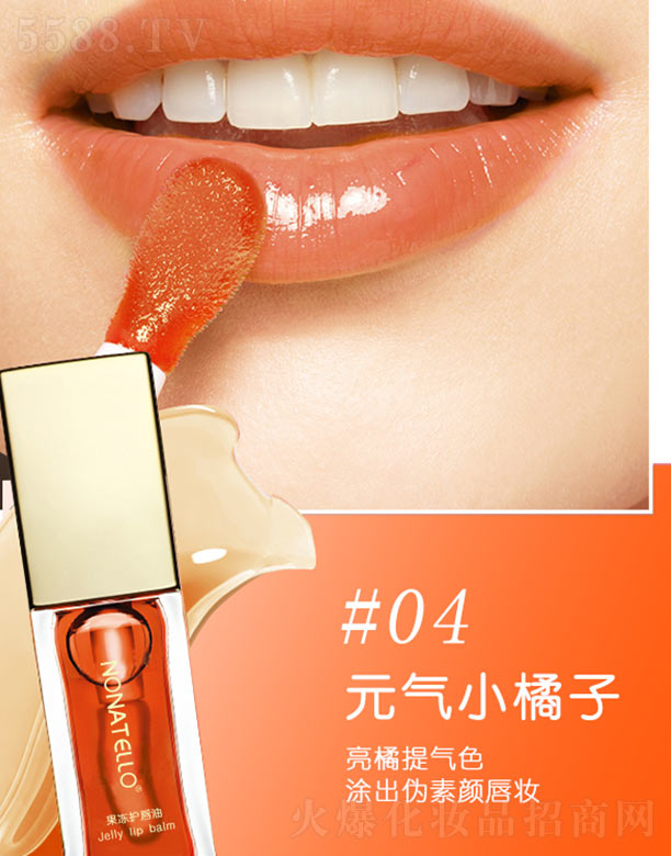 �����o(h��)����-4