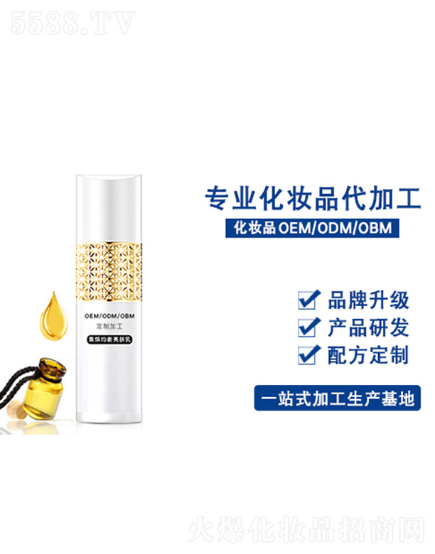 �V�����������yƷ���޹�˾�������������w��