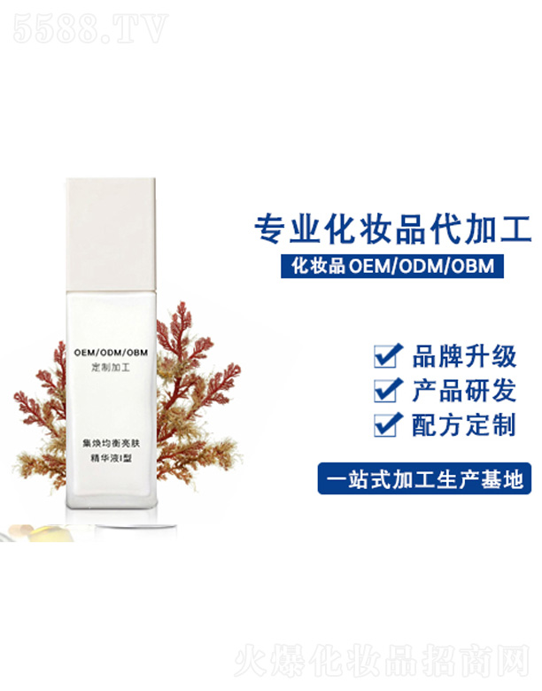 �V�����������yƷ���޹�˾�������������w���AҺI��