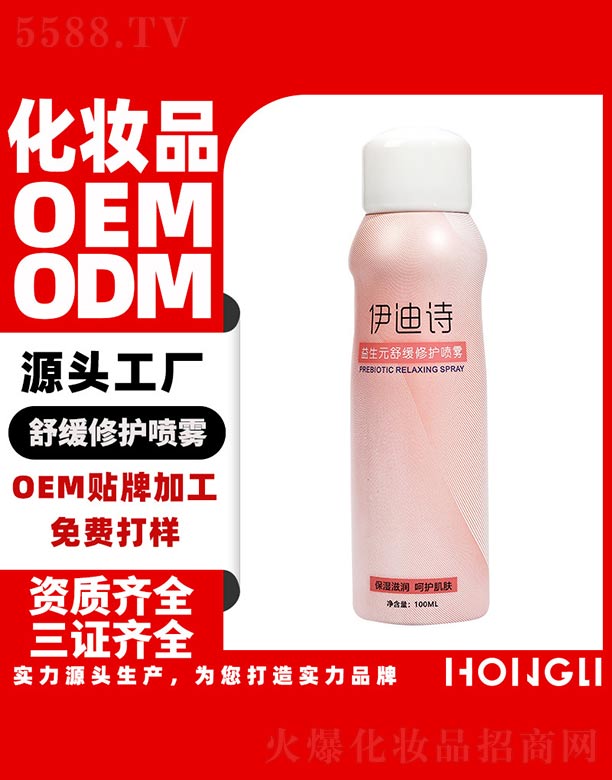 ����Ԋ(sh��)����Ԫ�澏���o(h��)���F 100ml