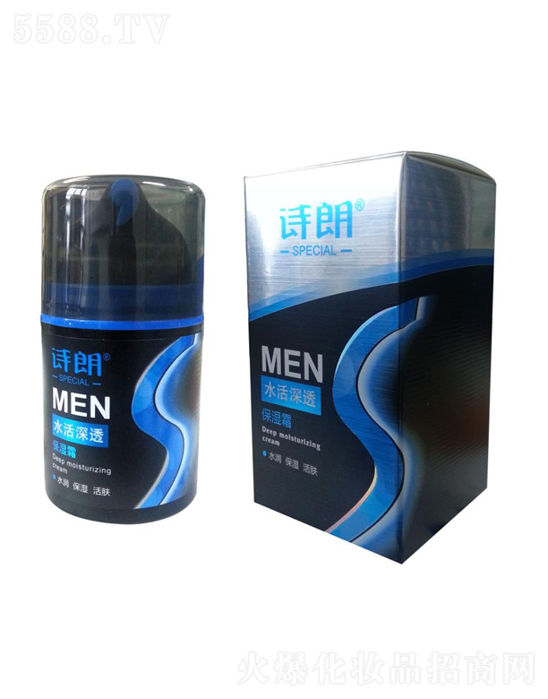 �����в������yƷ���޹�˾��ˮ����͸����˪