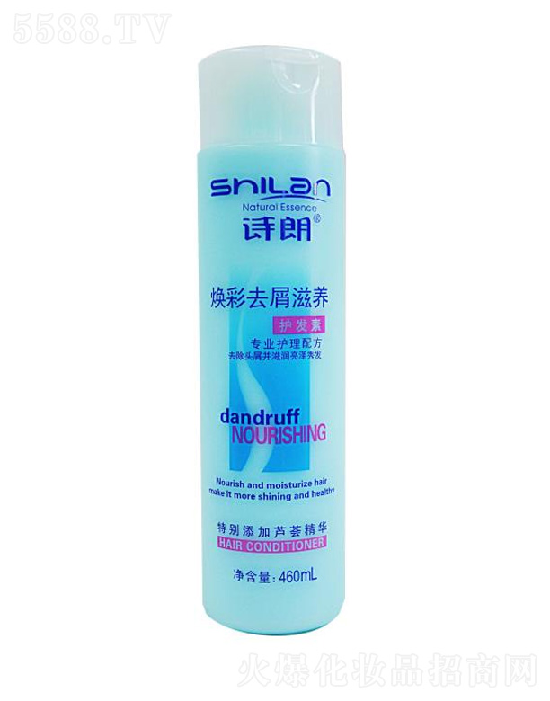 ����ȥм���B(y��ng)�o�l(f��)��