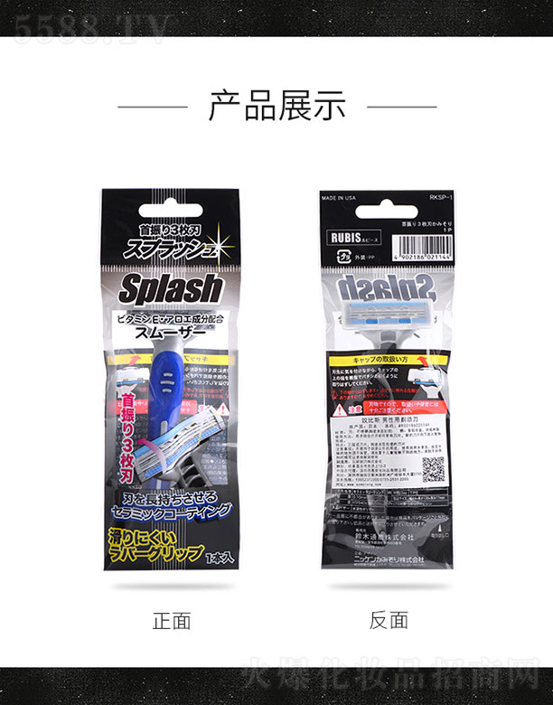 ū��˹��������횵�