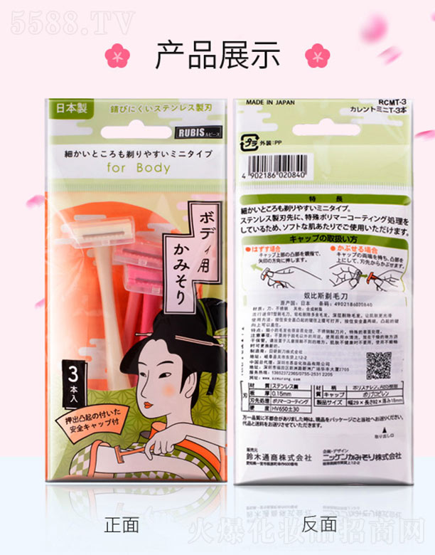 ū��˹Ҹ����ë��