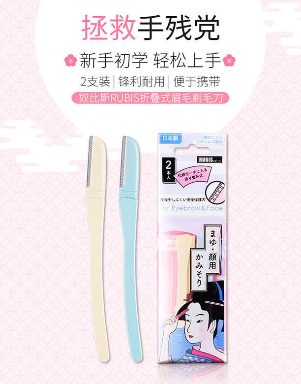 ū��˹�ۯBʽüë��ë��