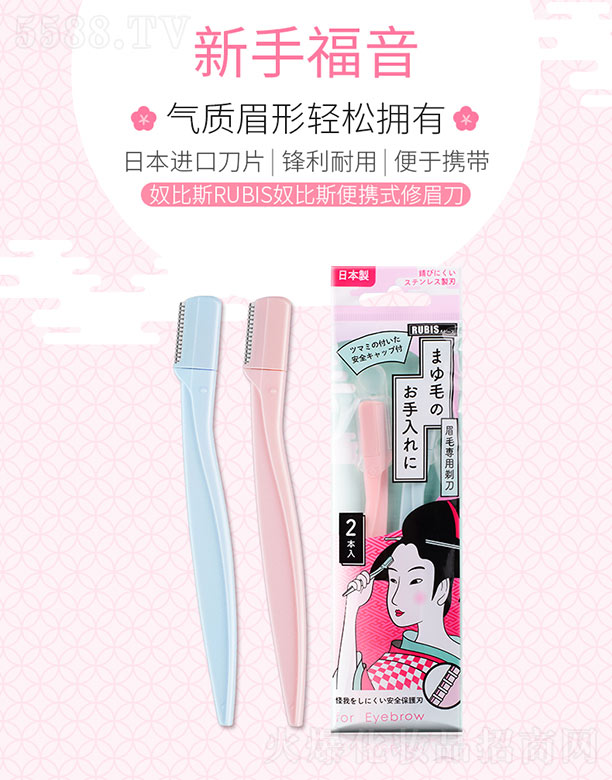 ū��˹���ʽ��ü��