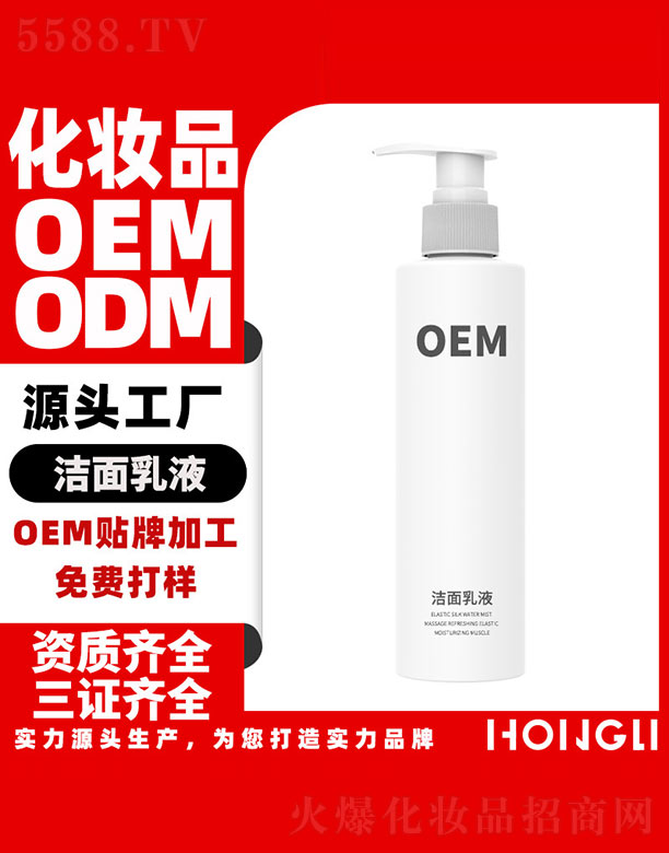 ������Һ