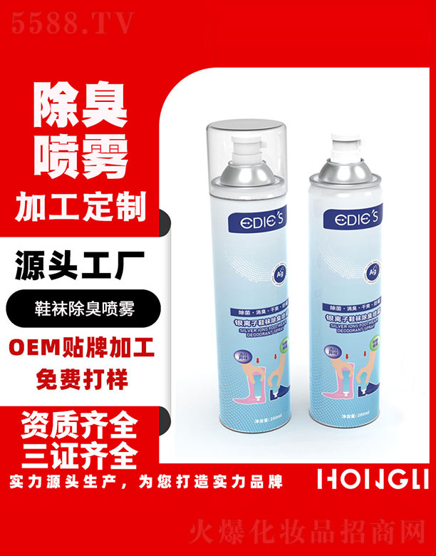 ��x��Ь�m�����F