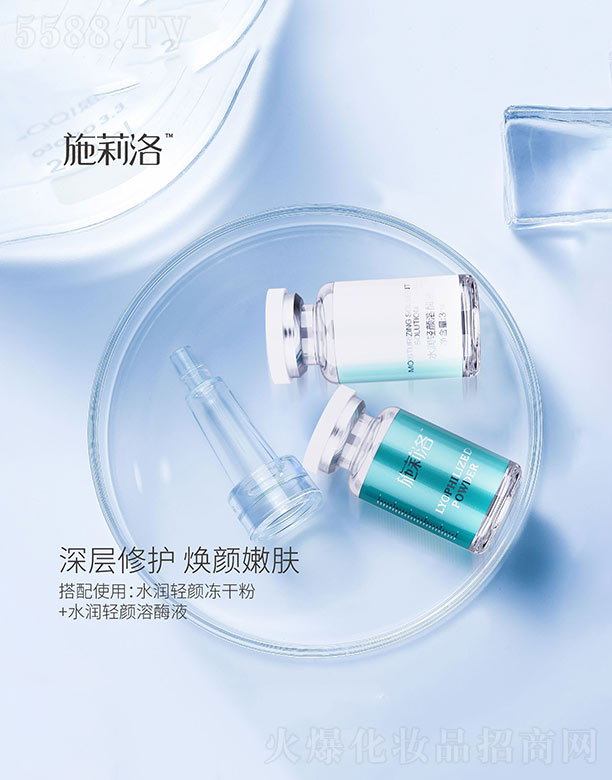 Ԋ����ˮ���p��ɷ�+Ԋ����ˮ���p���øҺ