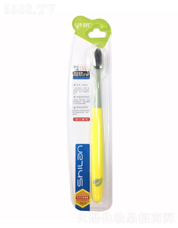 Ԋ(sh��)����ˢ��ܛ�o(h��)�lXSL13