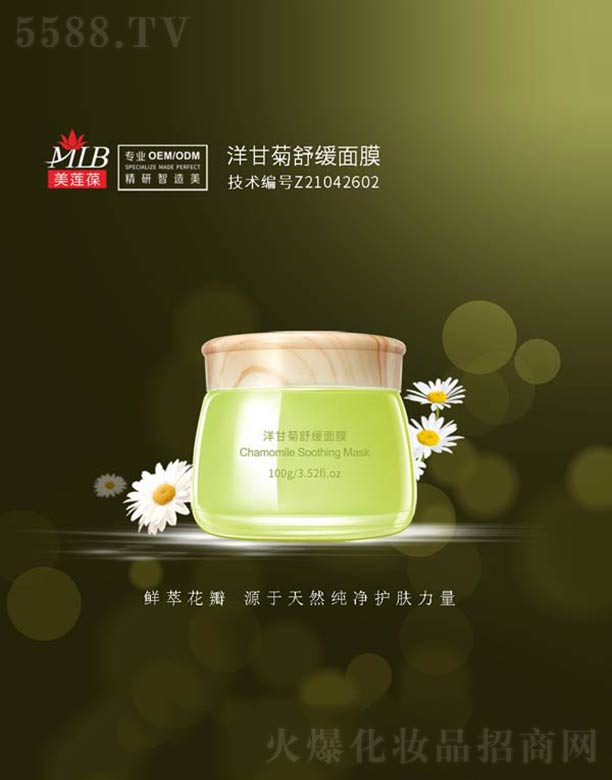 ��ʾ��澏��Ĥ