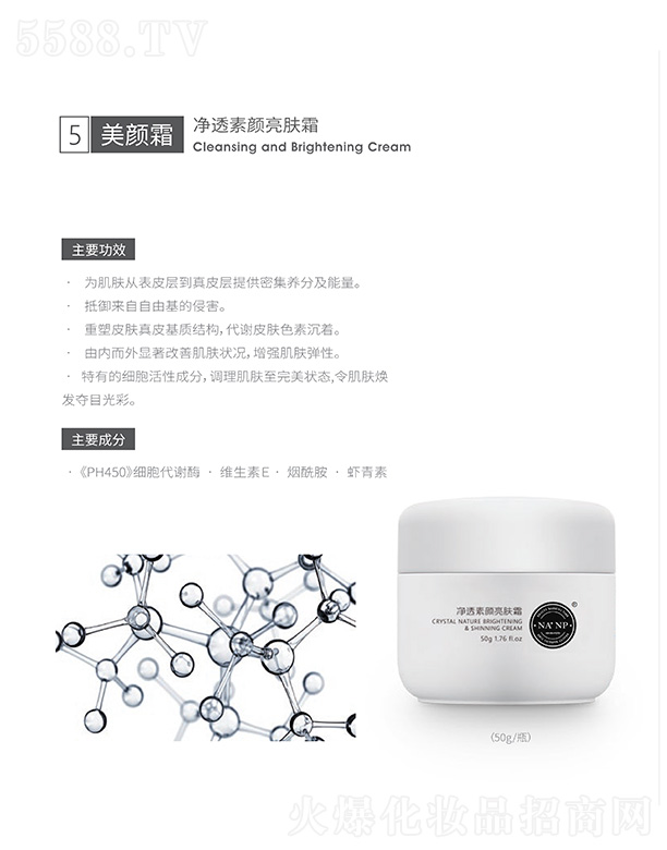 �o�ߕr�����H����Ƽ������ڣ����޹�˾����͸������w˪