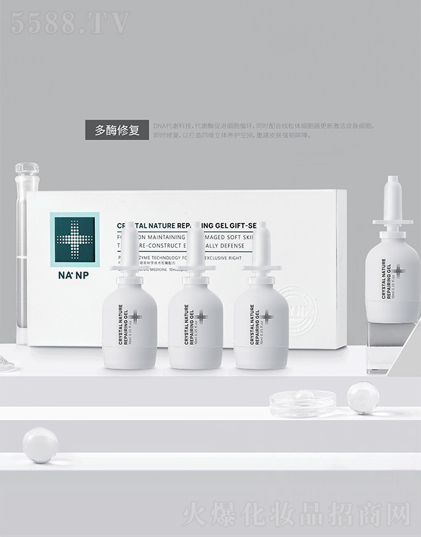 �o�ߕr�����H����Ƽ������ڣ����޹�˾��������o���z