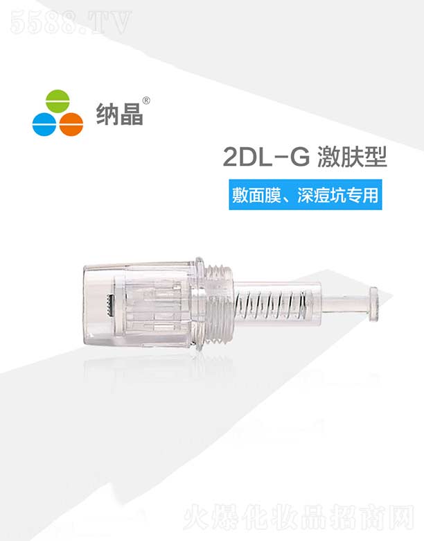 �{��2DL-G���w��