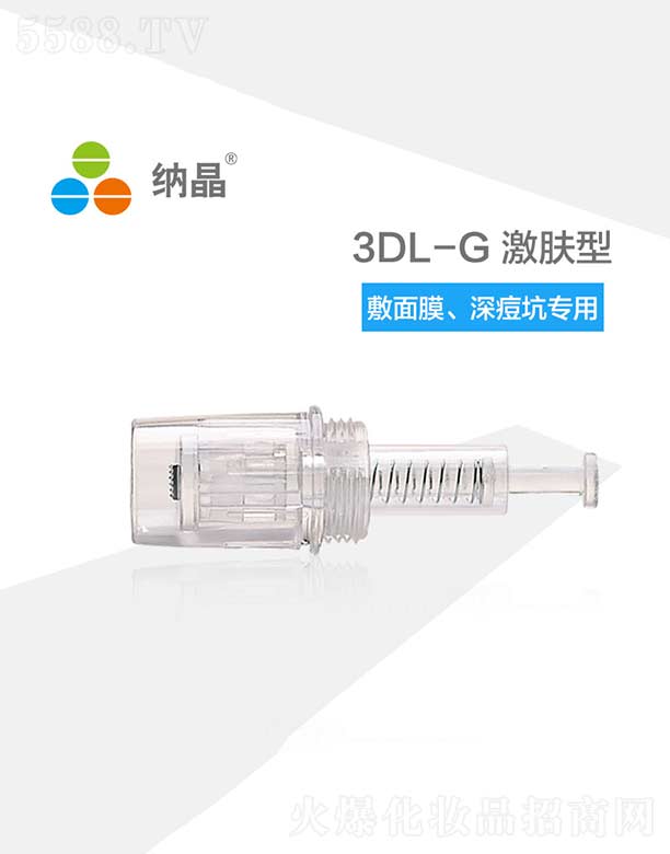 �{��3DL-G���w��