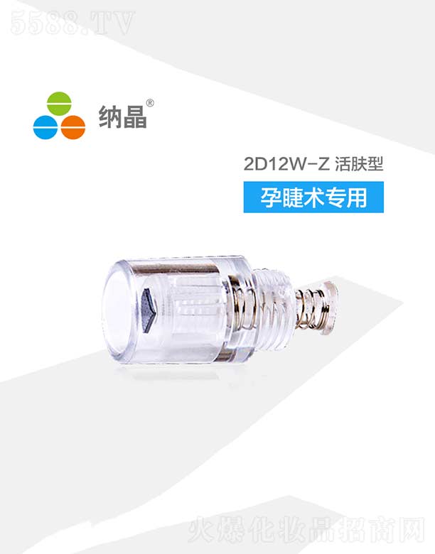 �{��2D12W-Z���w��