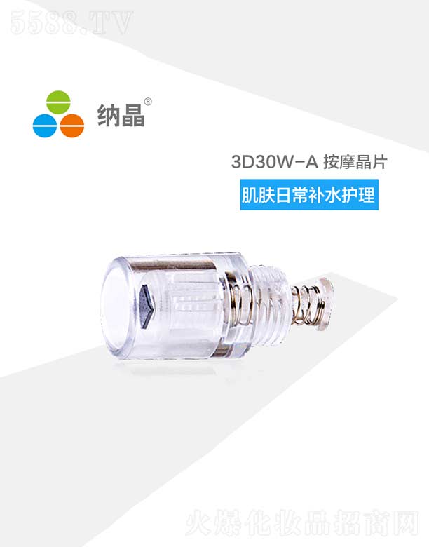 �{��3D30W-A��Ħ��Ƭ