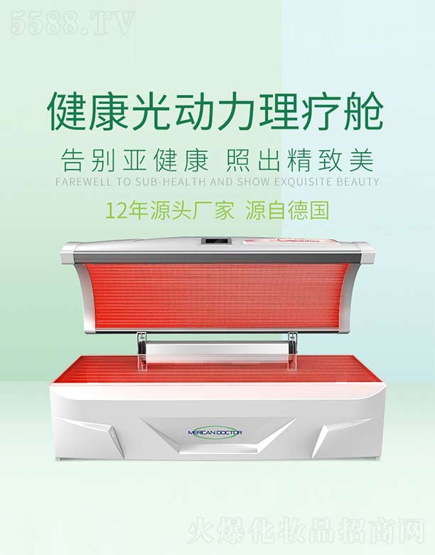 MERICAN DOCTOR���������œ M5