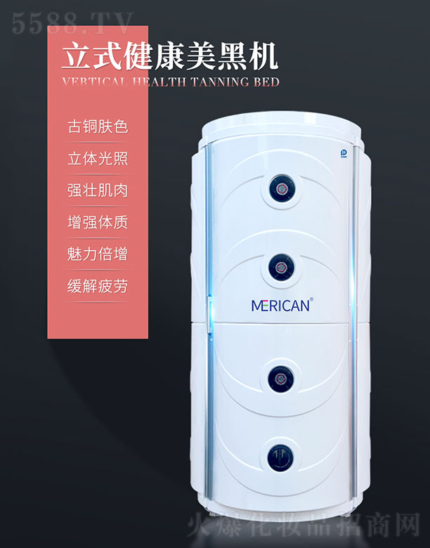 MERICAN���ڙCF8