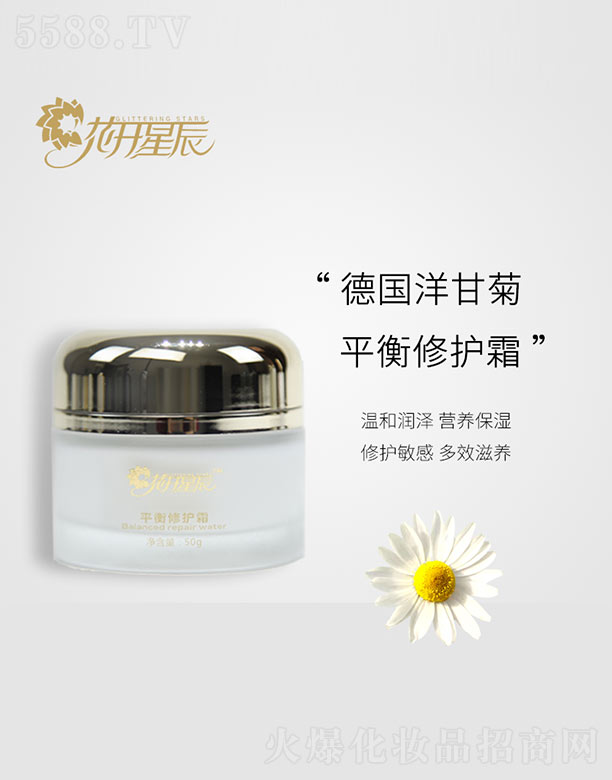 ���_�ǳ����yƷ(�㽭)���޹�˾��ƽ�����o(h��)˪