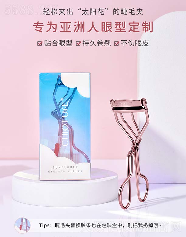 �Ƀ�(y��u)Ȫ̫�(y��ng)����ë�A