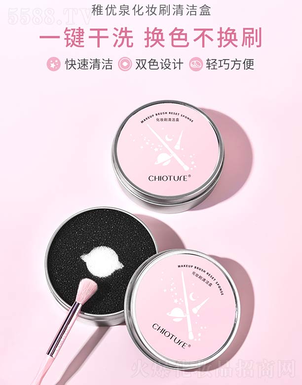 �Ƀ�(y��u)Ȫ���yˢ�坍��