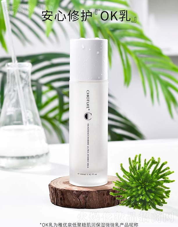 �Ϻ��S����Ϣ�Ƽ��l(f��)չ���޹�˾���Ƀ�(y��u)Ȫ�;��Ǽ�������΢΢��