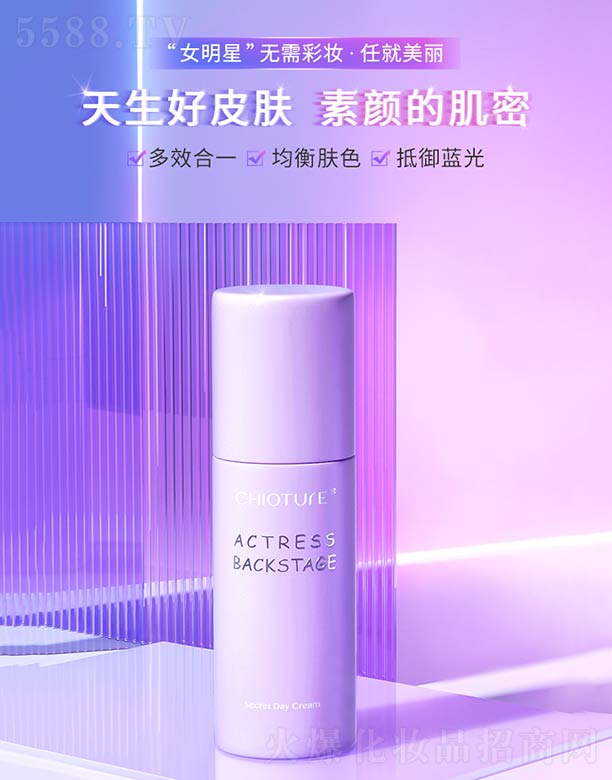 �Ϻ��S����Ϣ�Ƽ��l(f��)չ���޹�˾���Ƀ�(y��u)ȪŮ���Ǻ��_���ܶ�Ч��˪