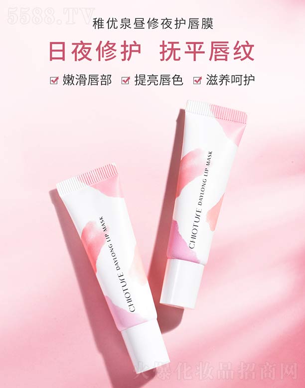 �Ƀ�(y��u)Ȫ��ҹ���o(h��)��Ĥ