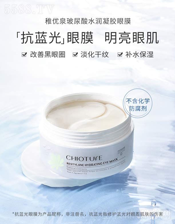 �Ƀ�(y��u)Ȫ������ˮ��(r��n)���z��Ĥ