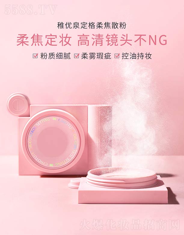 �Ƀ�(y��u)Ȫ�����όɢ��