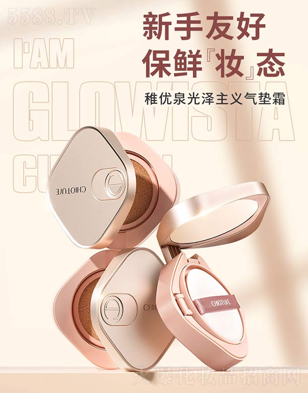 �Ƀ�(y��u)Ȫ������x��|˪