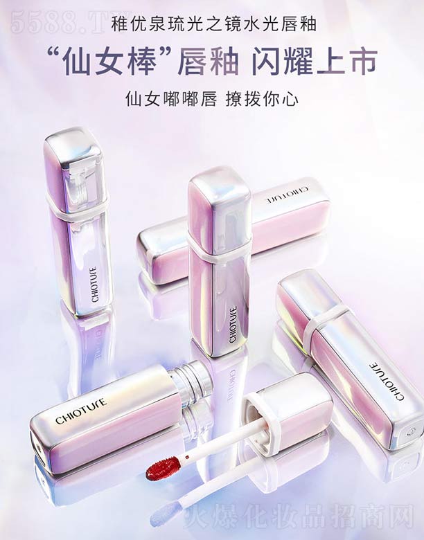 �Ƀ�(y��u)Ȫ���֮�Rˮ�ⴽ��