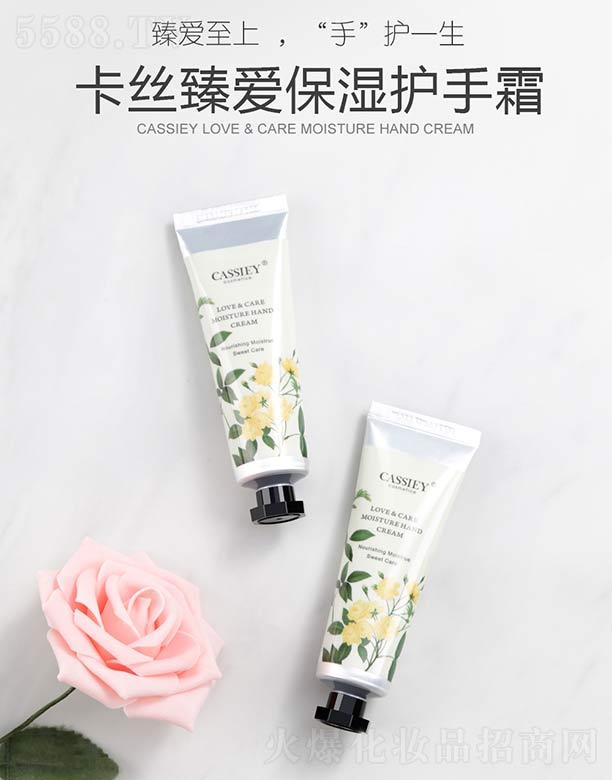 �V�ݿ��z����Ƽ����޹�˾�����z��۱����o(h��)��˪