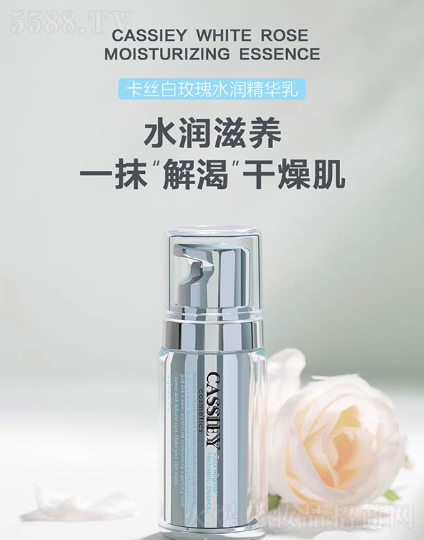 �V�ݿ��z����Ƽ����޹�˾�����z��õ��ˮ�����A��