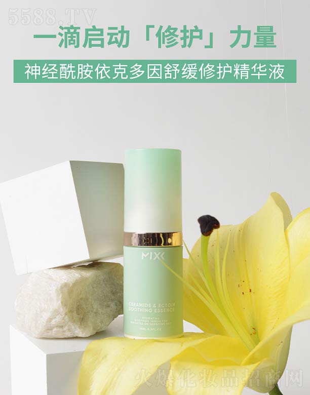 MIXX��(j��ng)�������˶����澏���o(h��)���AҺ