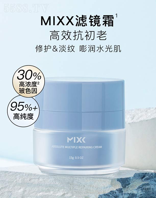 �Ϻ������f����Ƽ����޹�˾��MIXX����ˮ���Sӯ���o(h��)���y��˪ 15g