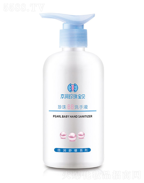 ������������BBϴ��Һ