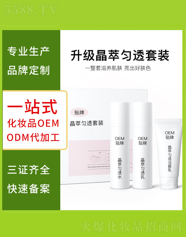 �V�����������＼�g(sh��)���޹�˾���������̈́�͸���b