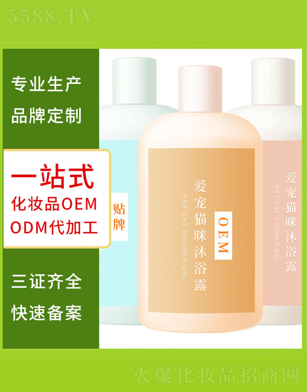 �V�����������＼�g(sh��)���޹�˾������؈����ԡ¶