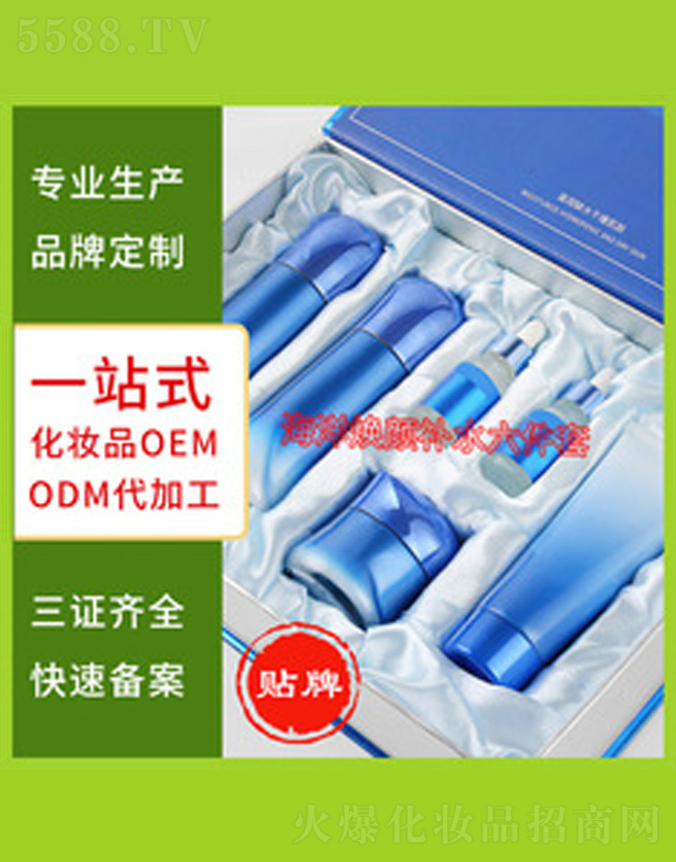 �V�����������＼�g(sh��)���޹�˾�������Ȫ�aˮ������