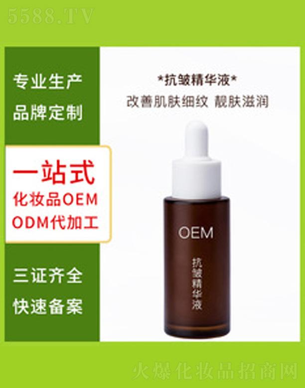 �B(y��ng)������Һ