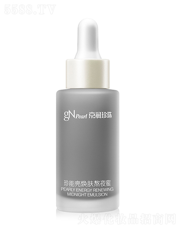 ���ھ�������ع����޹�˾�������������������w��ҹ��