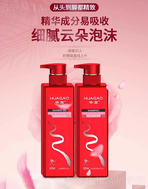 �A��ϴ�l(f��)ˮϴ�l(f��)¶��ԡ¶õ��־�����ˮ���o(h��)�w��ͥ�M�����b