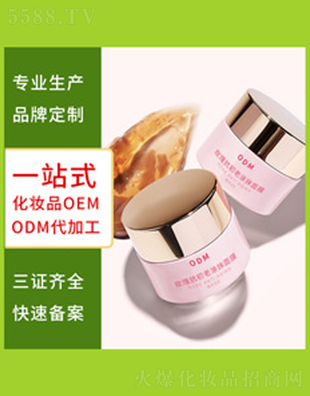 õ����Ĥ͸���a(b��)ˮ����ͿĨ��Ĥ