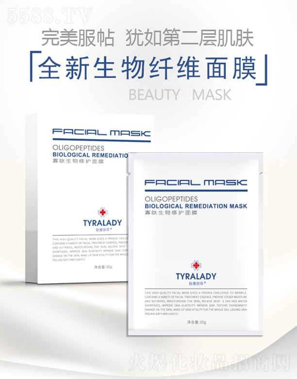 �����������o��Ĥ